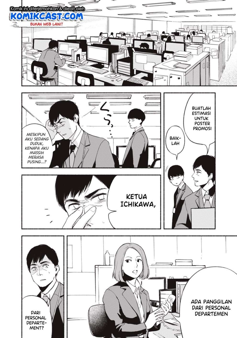 Musume no Tomodachi Bab 05 halaman 6