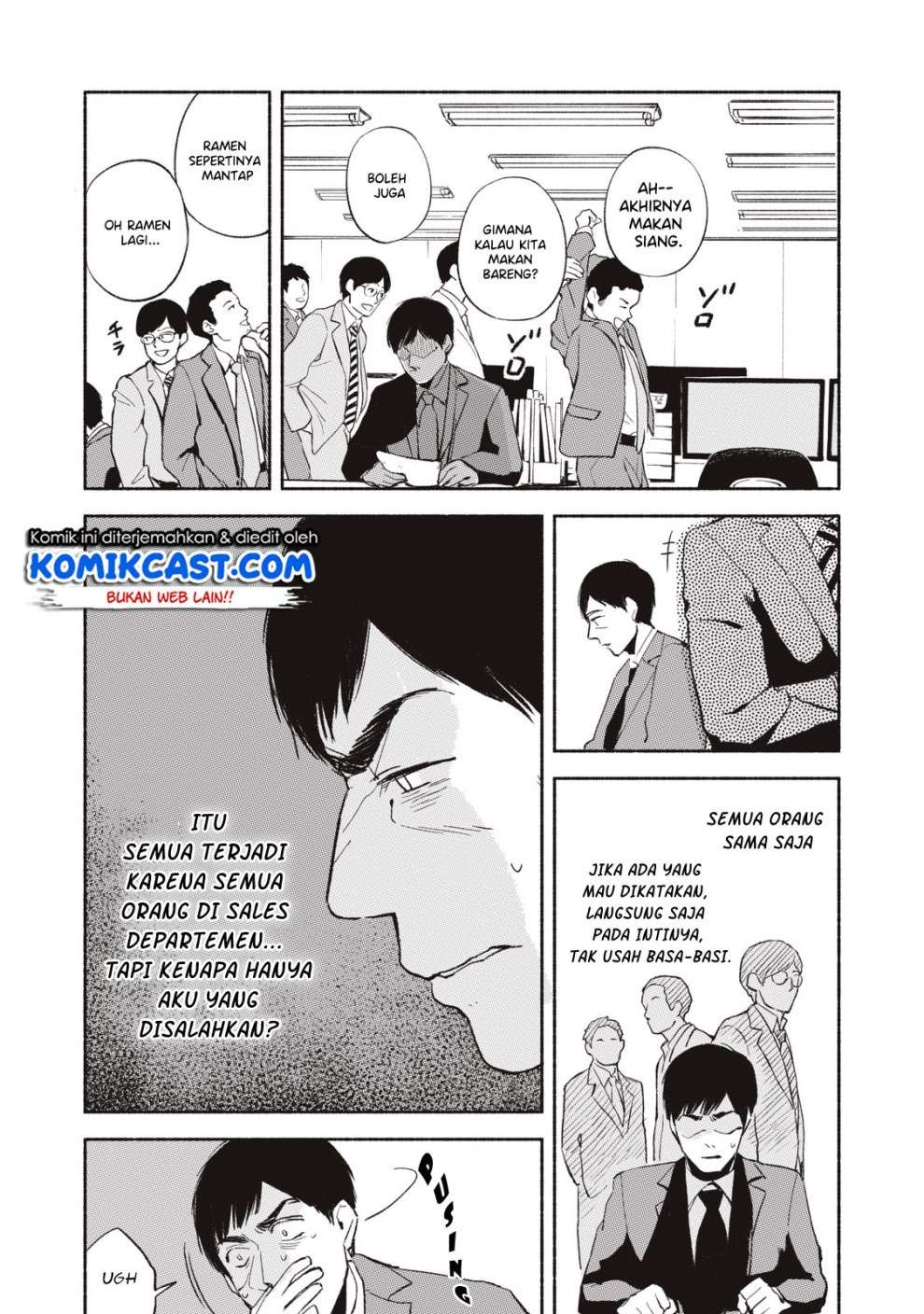 Musume no Tomodachi Bab 05 halaman 8