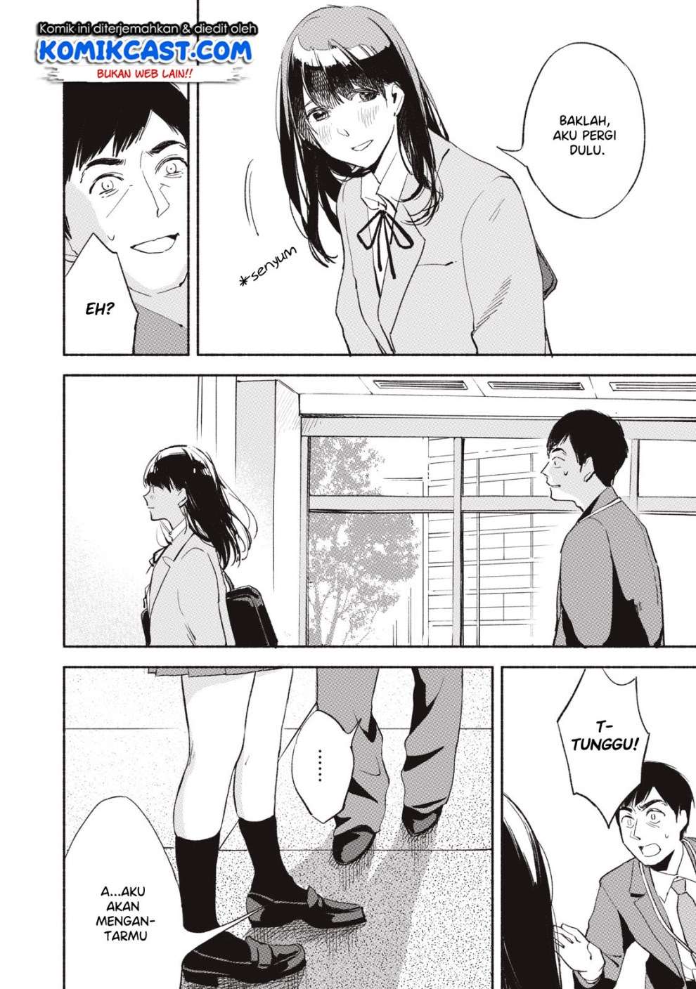 Musume no Tomodachi Bab 05 halaman 12