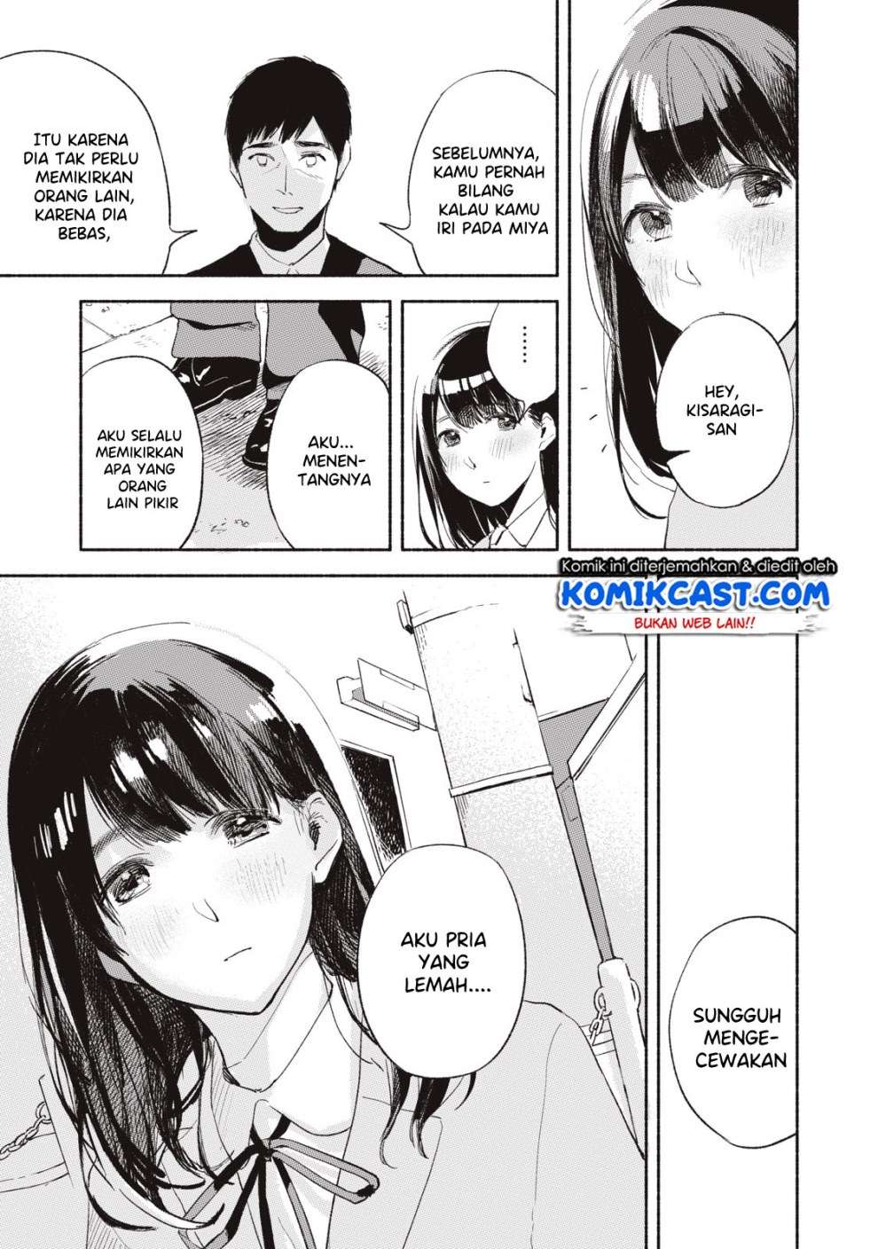 Musume no Tomodachi Bab 05 halaman 15