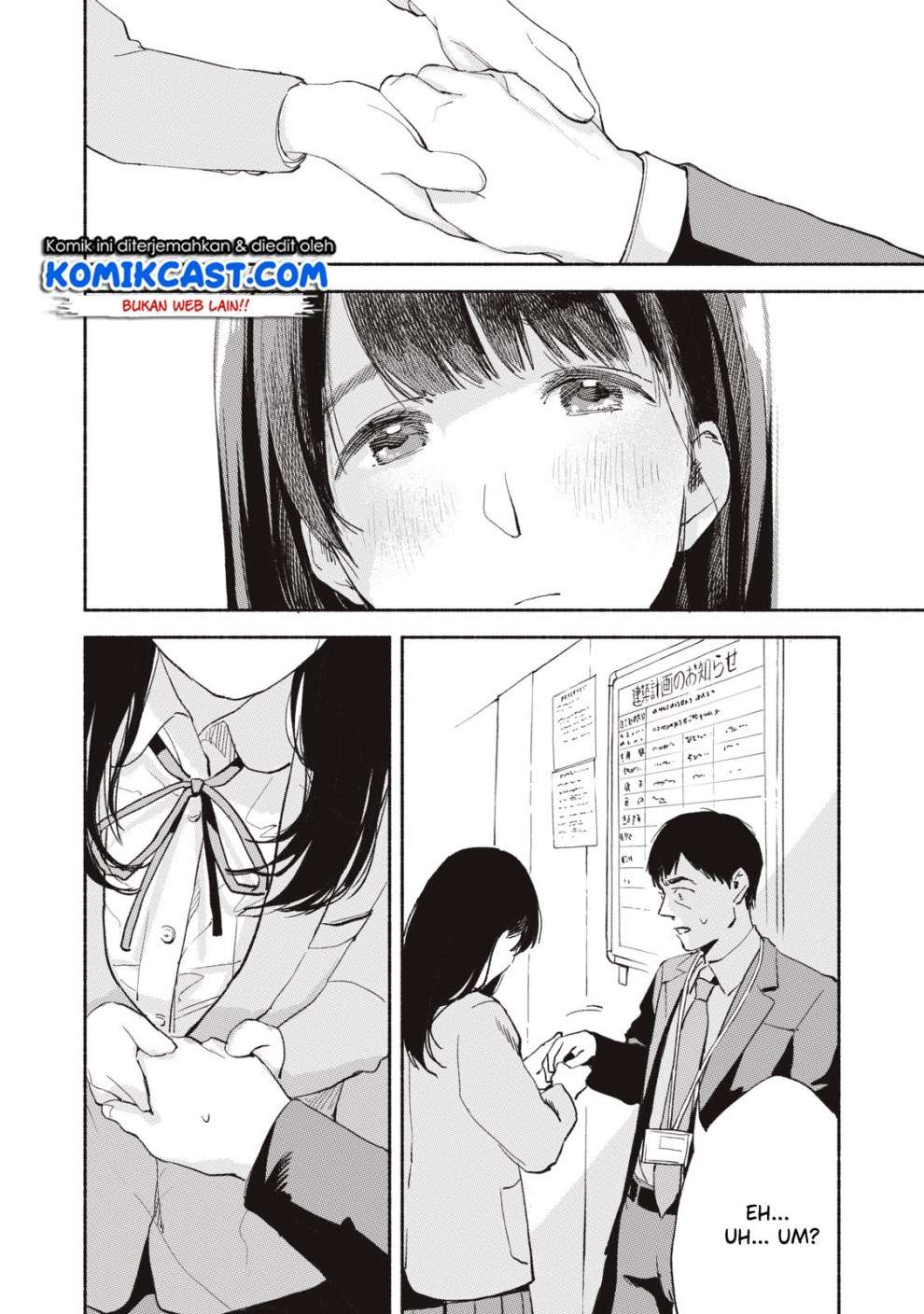 Musume no Tomodachi Bab 05 halaman 16