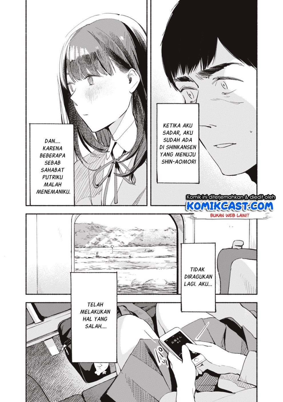 Musume no Tomodachi Bab 05 halaman 24