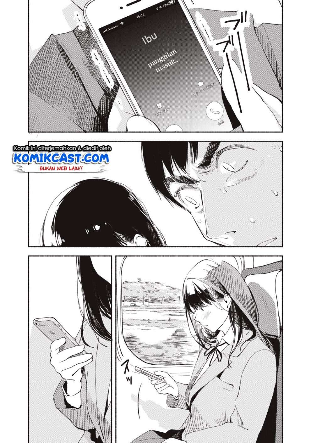 Musume no Tomodachi Bab 05 halaman 25