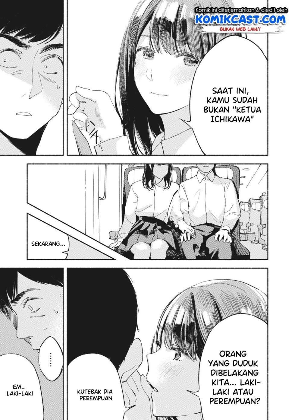 Musume no Tomodachi Bab 06 halaman 9