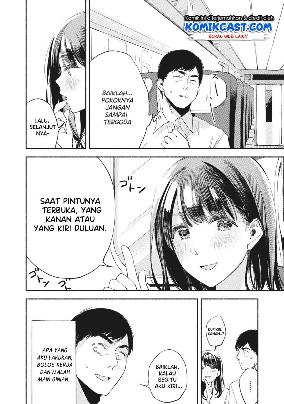 Musume no Tomodachi Bab 06 halaman 14