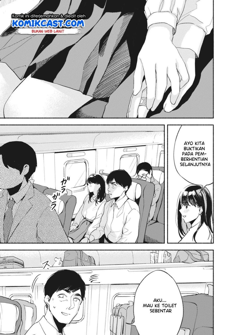 Musume no Tomodachi Bab 06 halaman 15