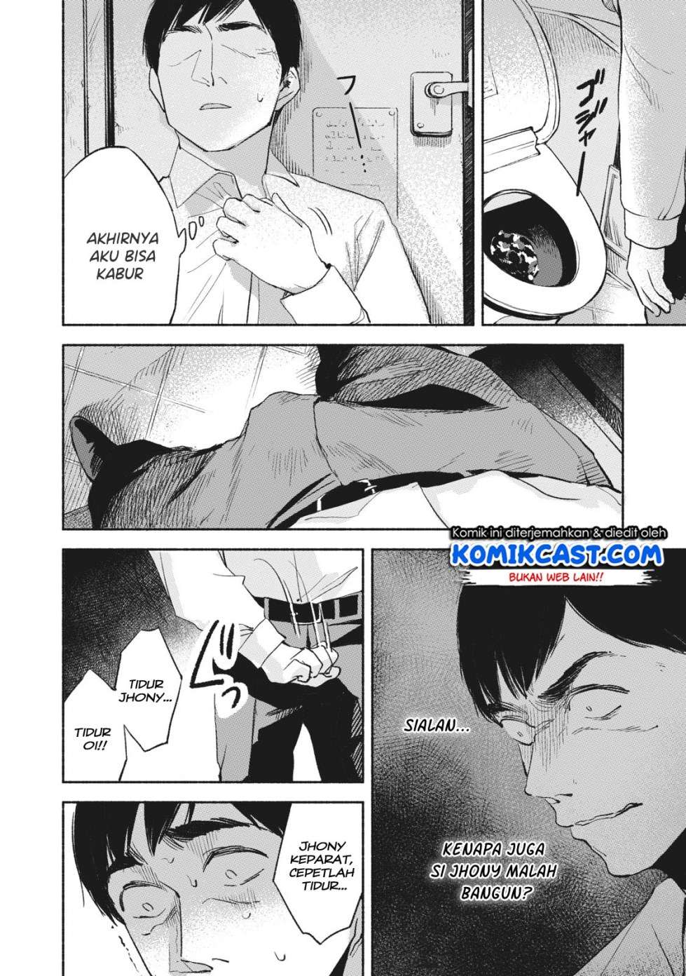Musume no Tomodachi Bab 06 halaman 16