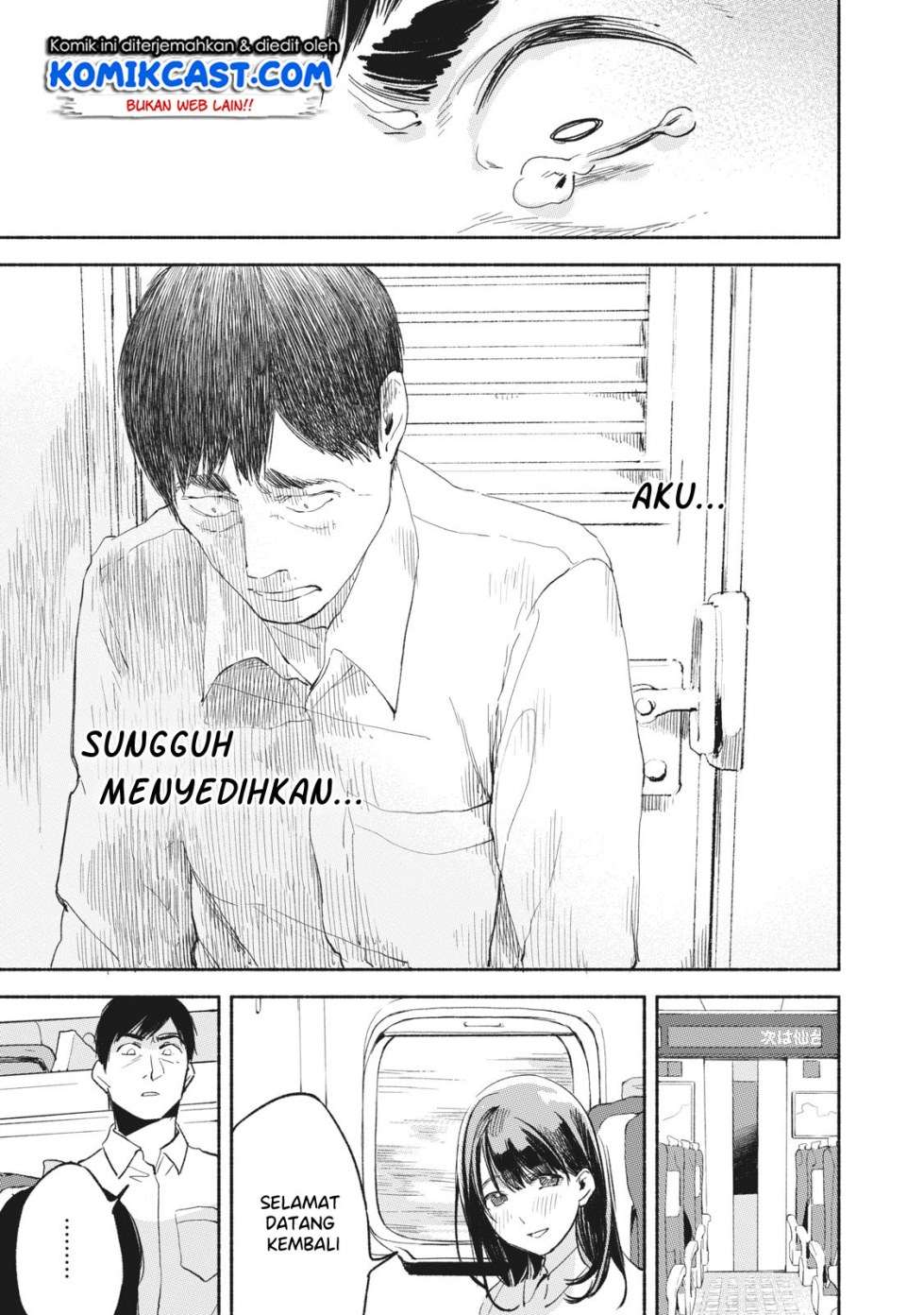 Musume no Tomodachi Bab 06 halaman 19