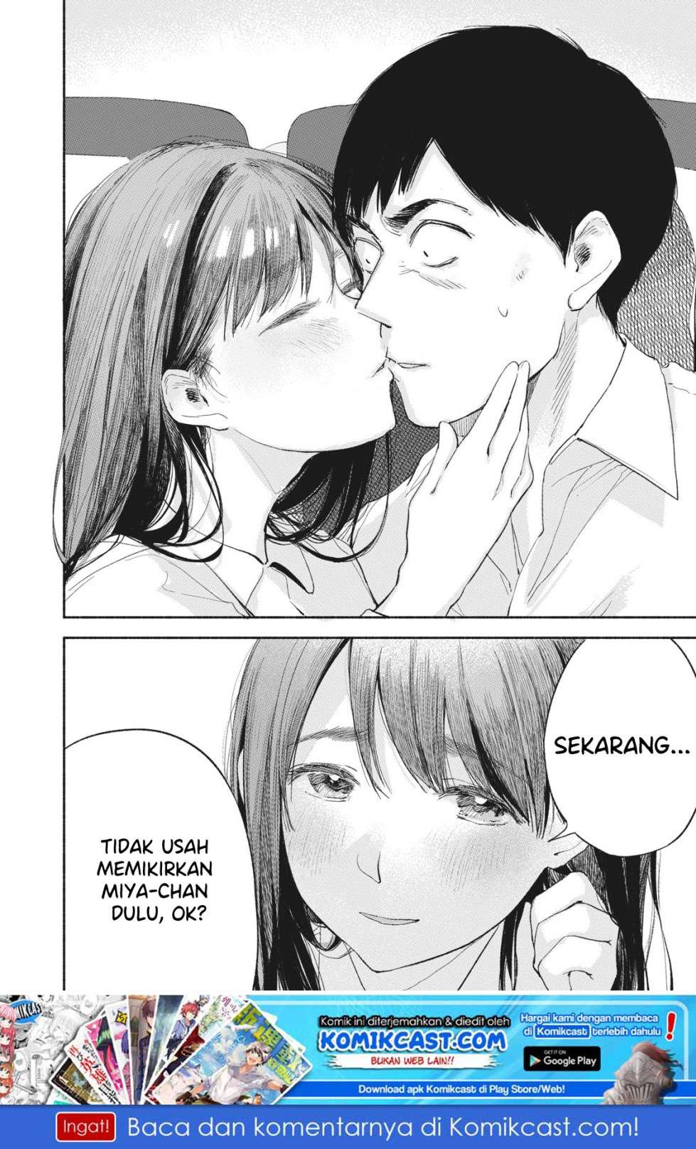Musume no Tomodachi Bab 06 halaman 22