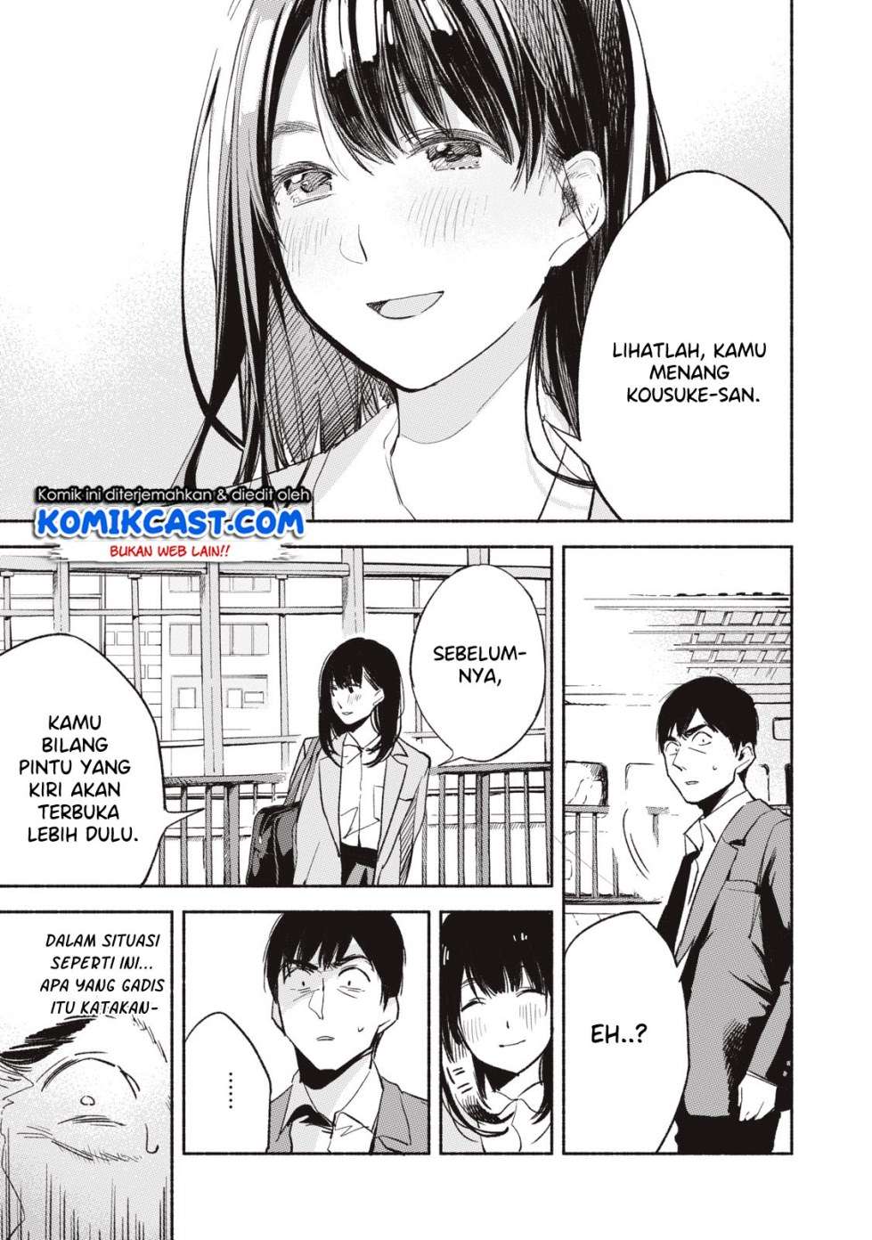 Musume no Tomodachi Bab 07 halaman 7