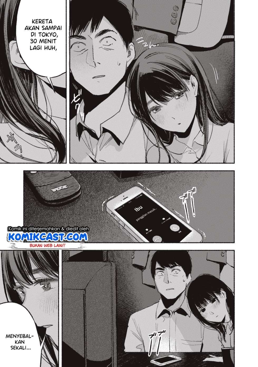Musume no Tomodachi Bab 07 halaman 17
