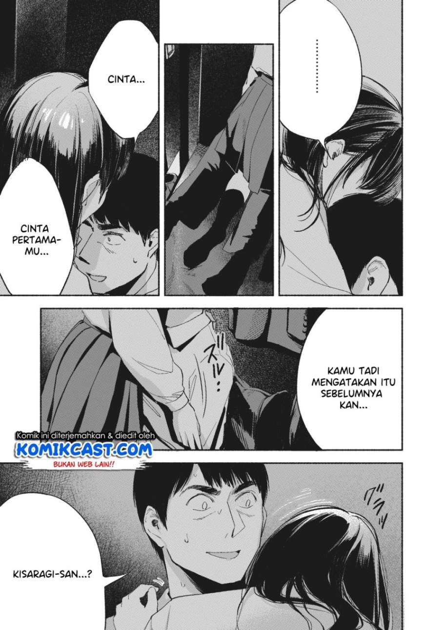 Musume no Tomodachi Bab 08 halaman 12