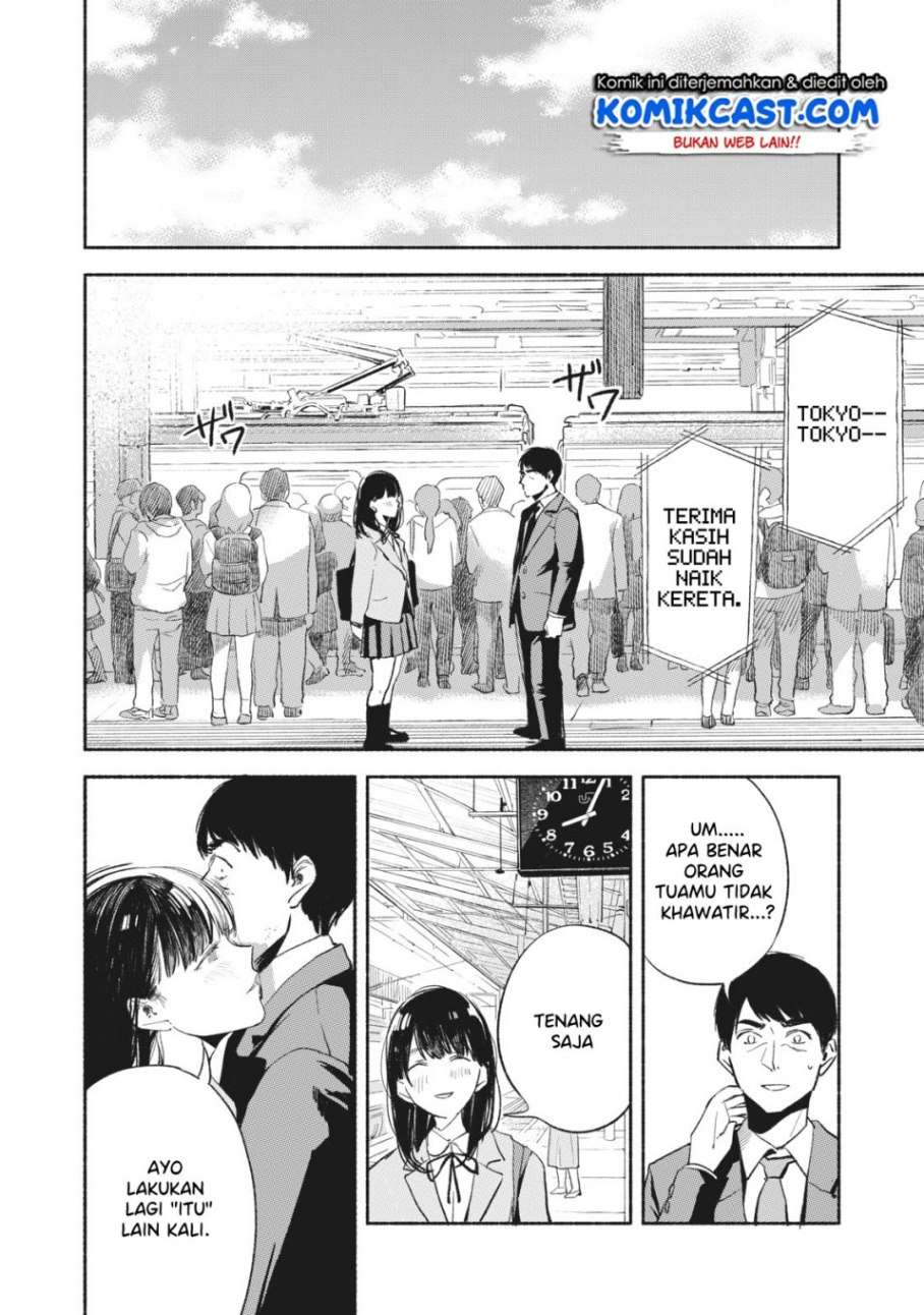 Musume no Tomodachi Bab 08 halaman 15