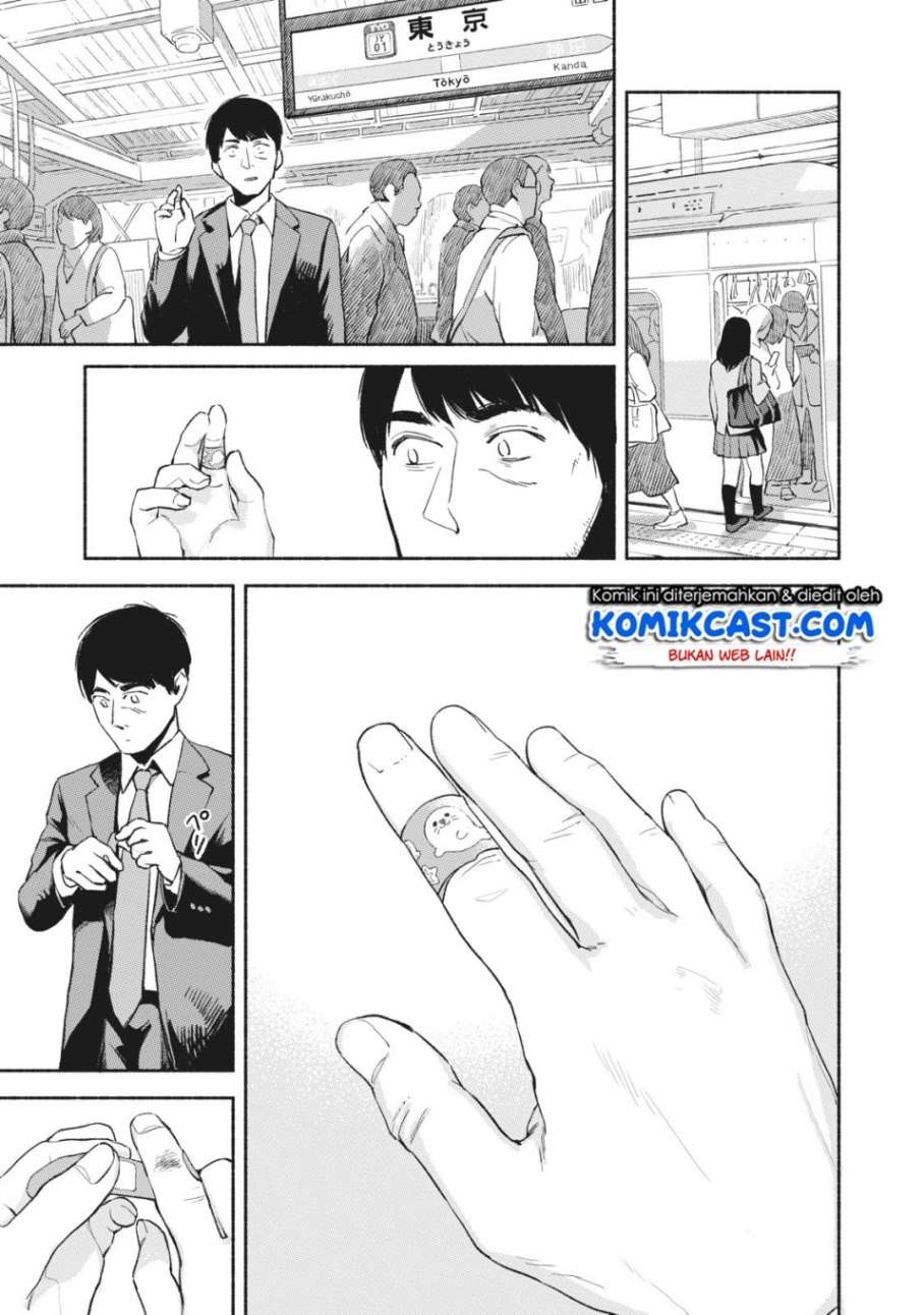 Musume no Tomodachi Bab 08 halaman 16