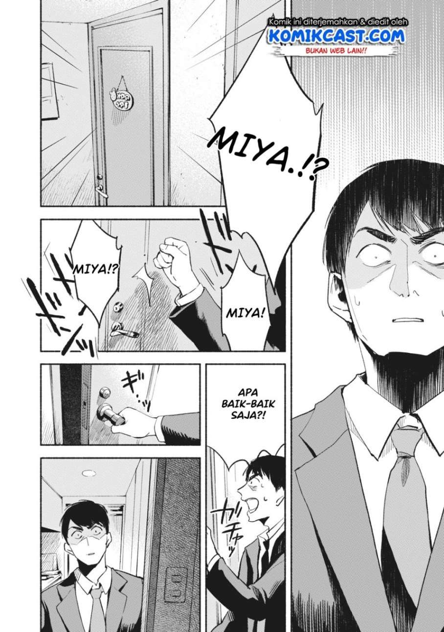 Musume no Tomodachi Bab 08 halaman 21