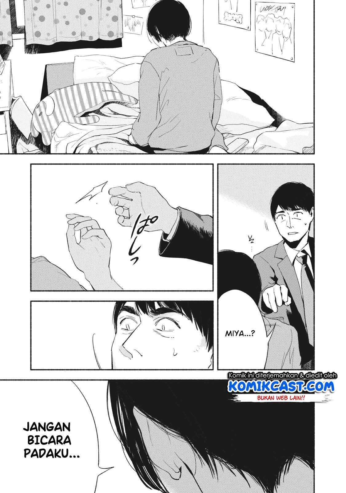Musume no Tomodachi Bab 09 halaman 4