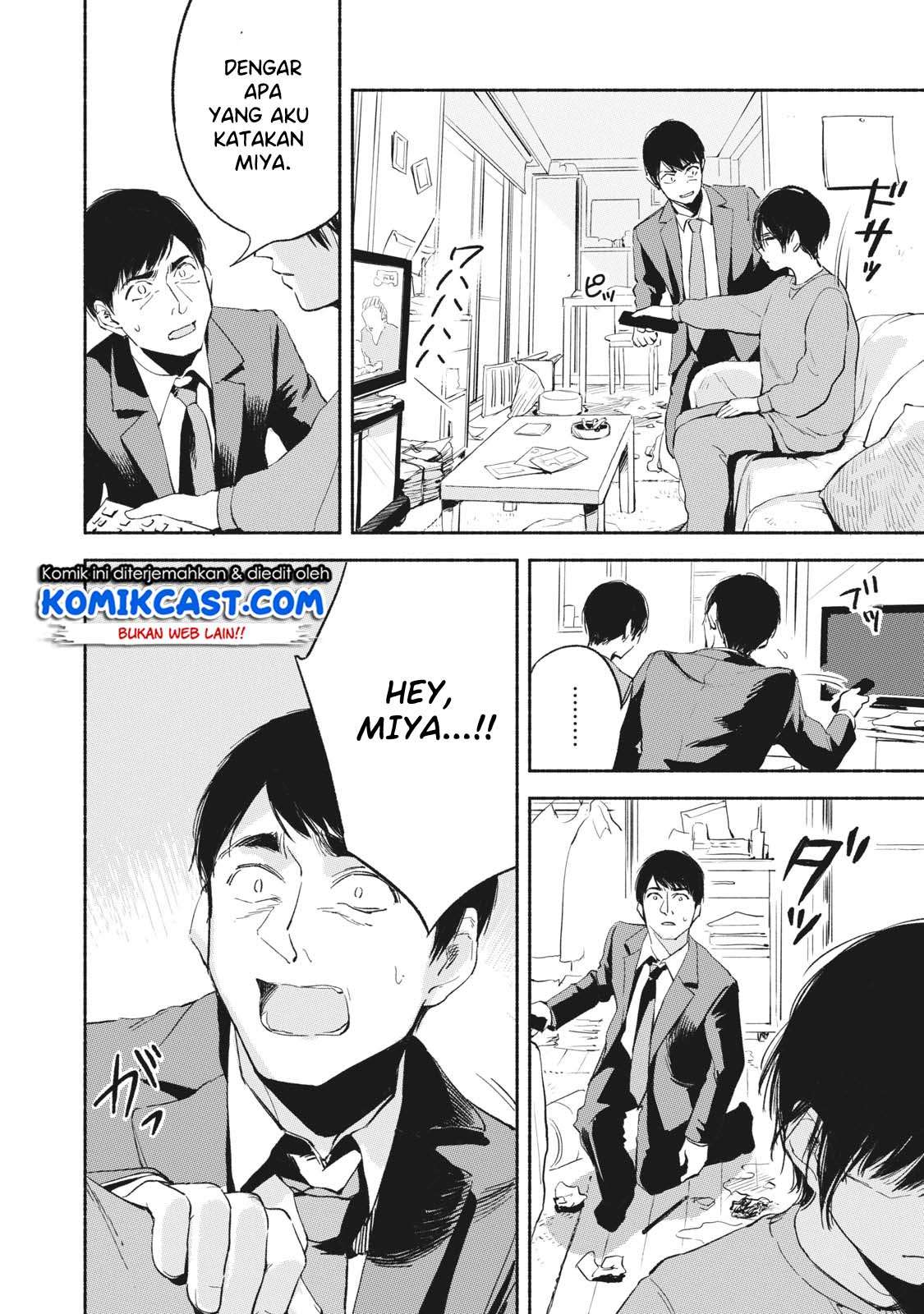 Musume no Tomodachi Bab 09 halaman 7