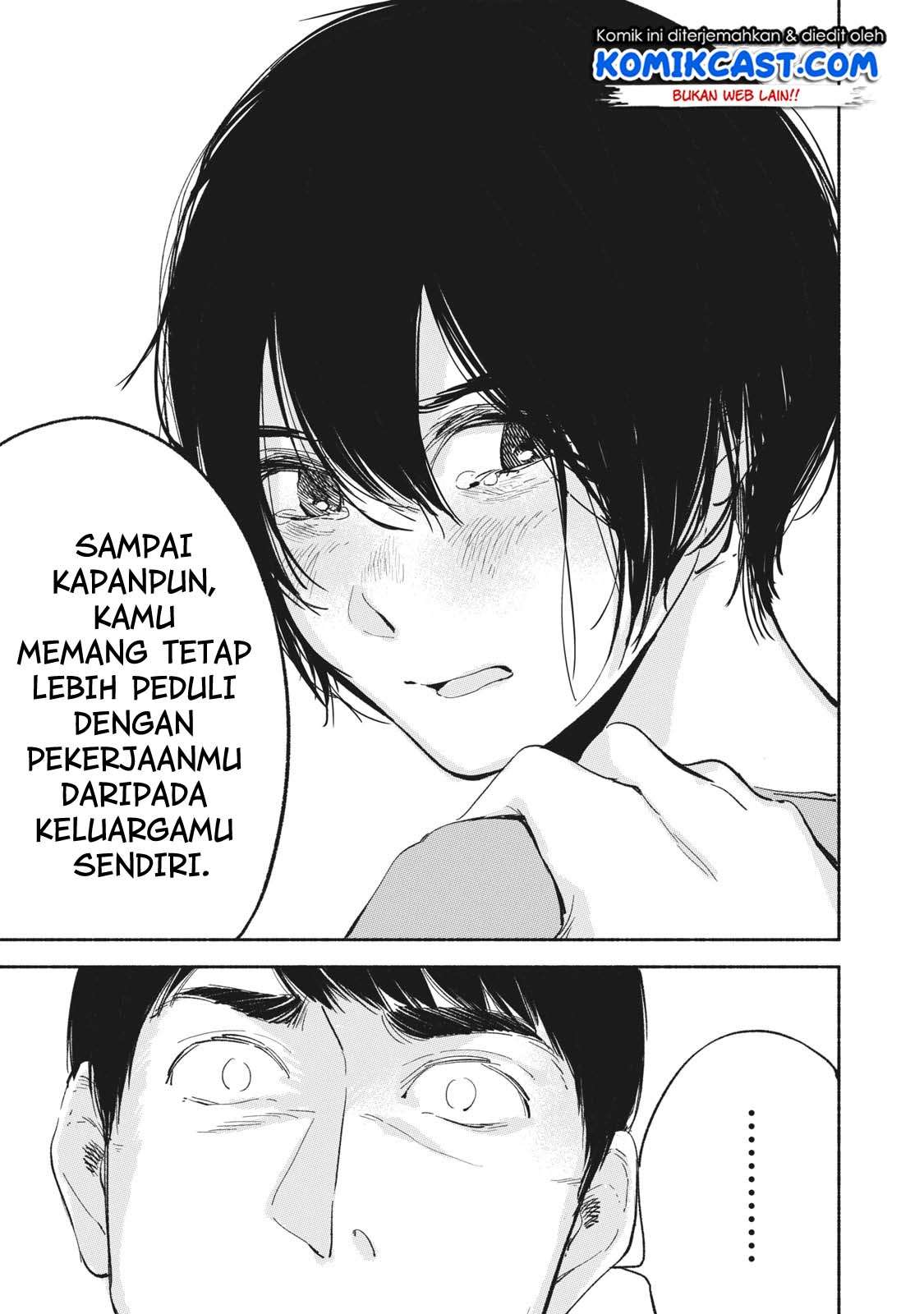 Musume no Tomodachi Bab 09 halaman 8