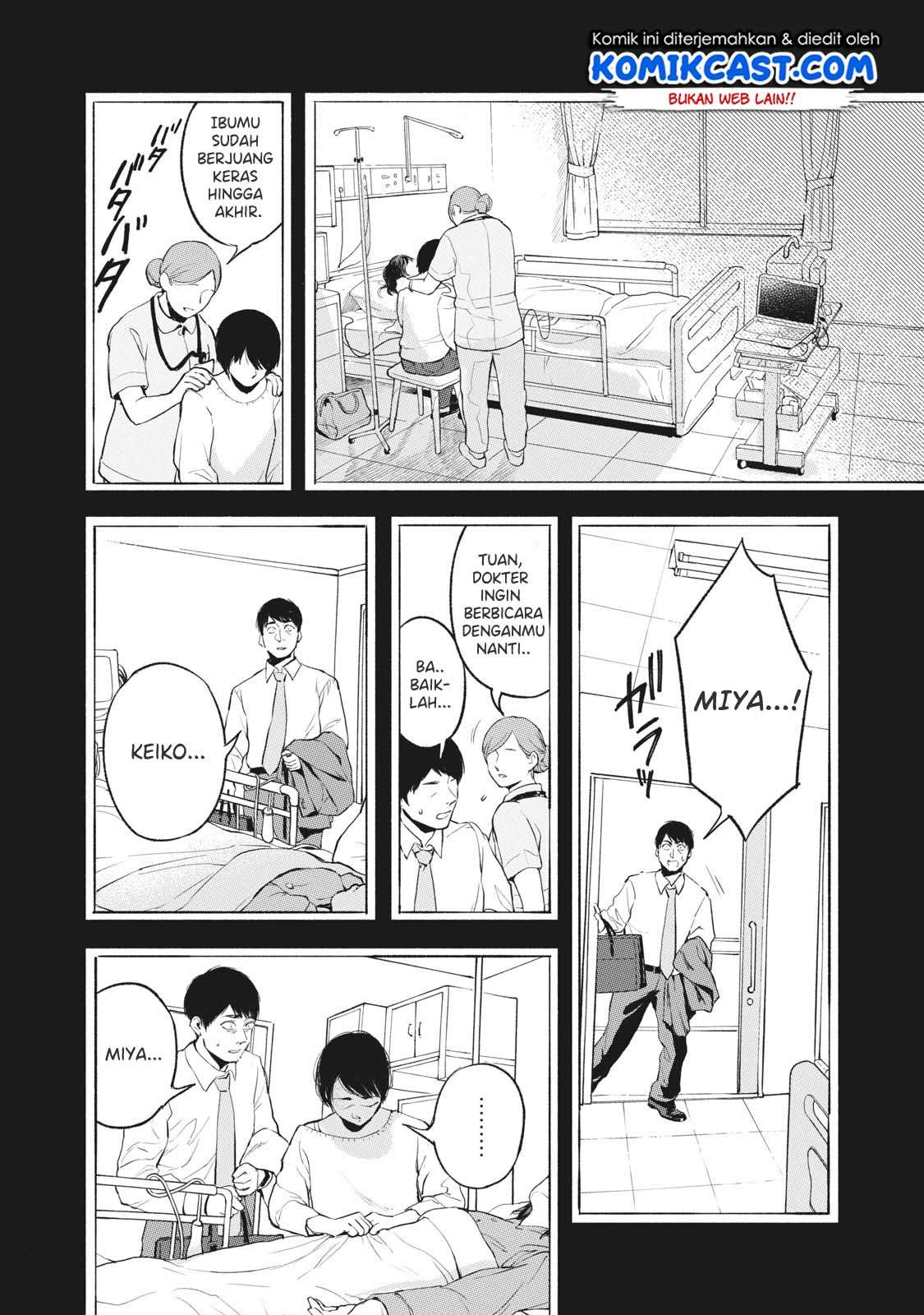 Musume no Tomodachi Bab 09 halaman 9
