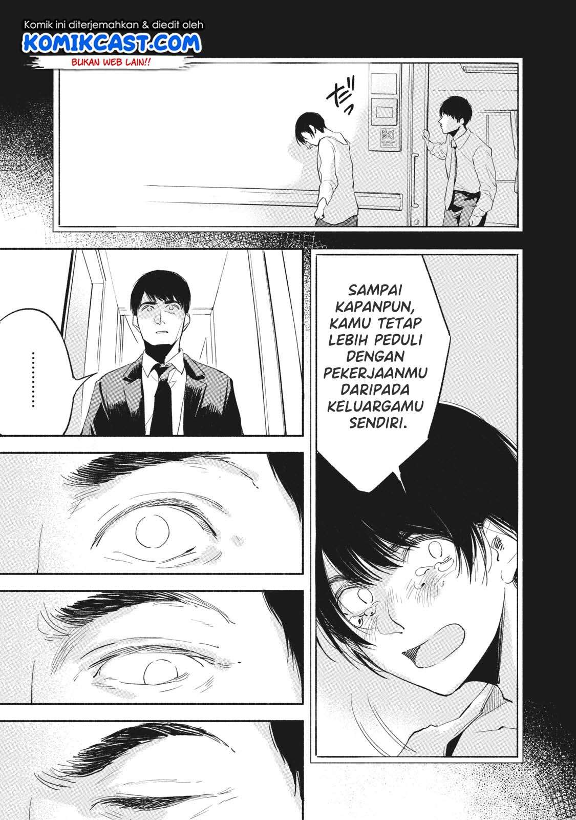 Musume no Tomodachi Bab 09 halaman 10