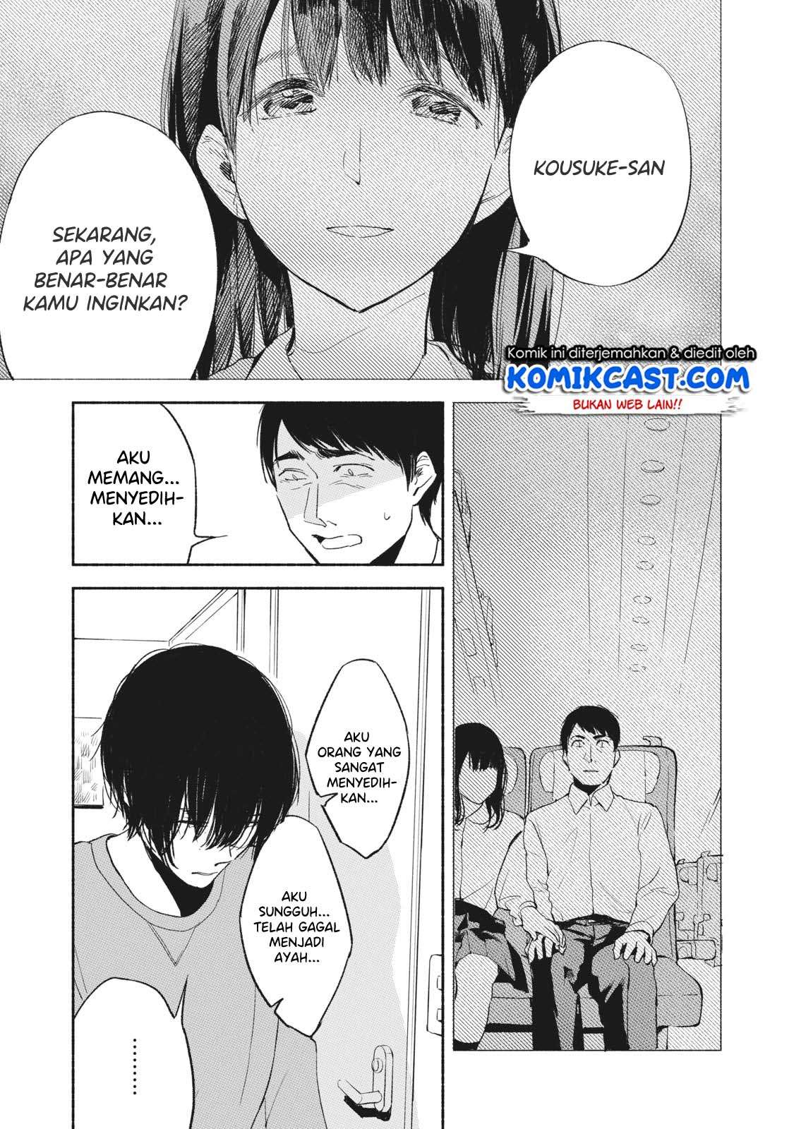 Musume no Tomodachi Bab 09 halaman 12