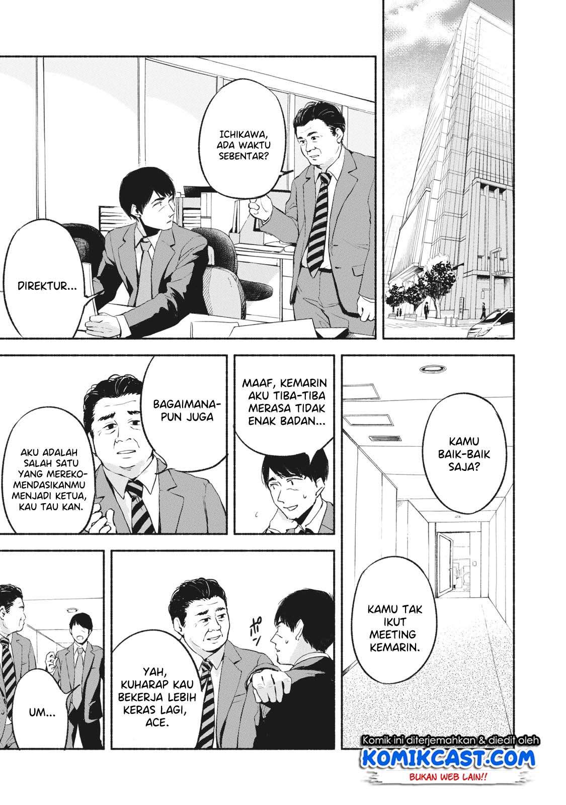 Musume no Tomodachi Bab 09 halaman 14