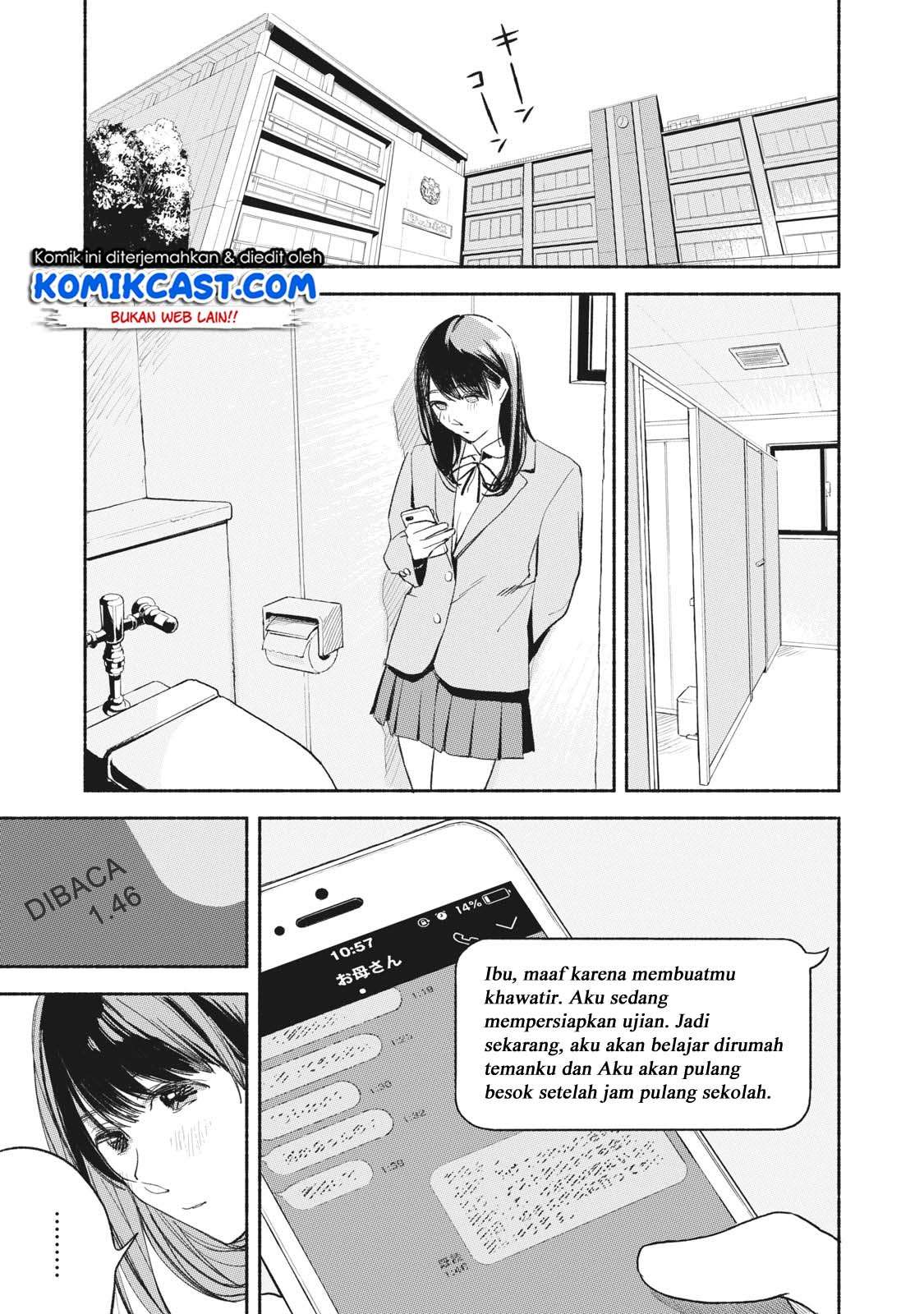 Musume no Tomodachi Bab 09 halaman 16