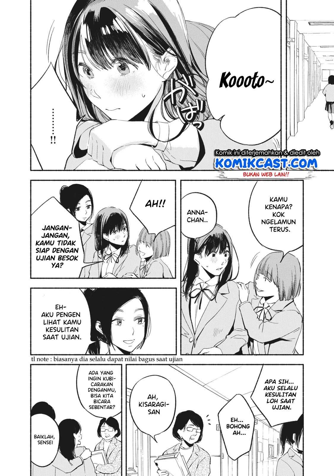 Musume no Tomodachi Bab 09 halaman 17