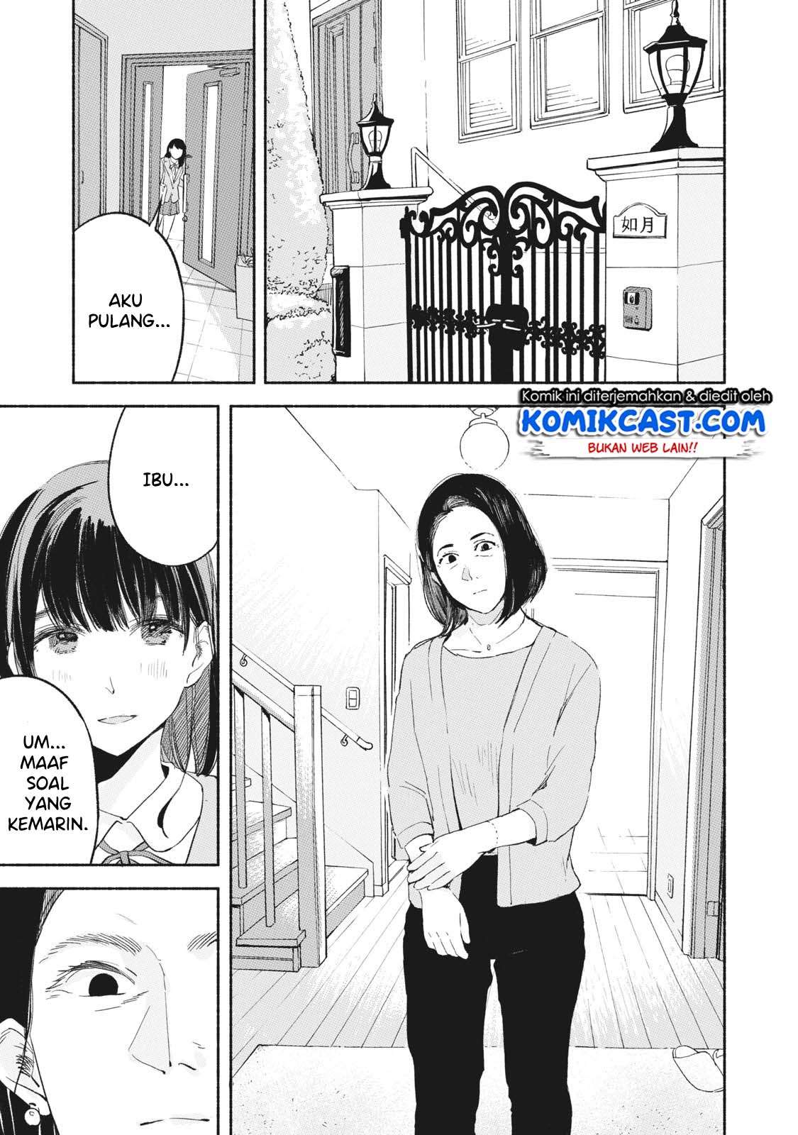 Musume no Tomodachi Bab 09 halaman 18