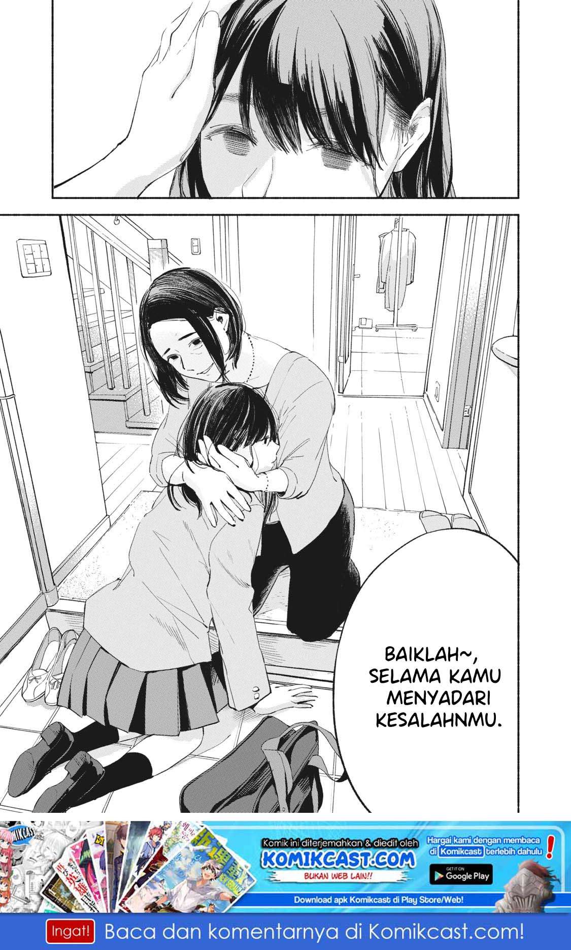 Musume no Tomodachi Bab 09 halaman 22