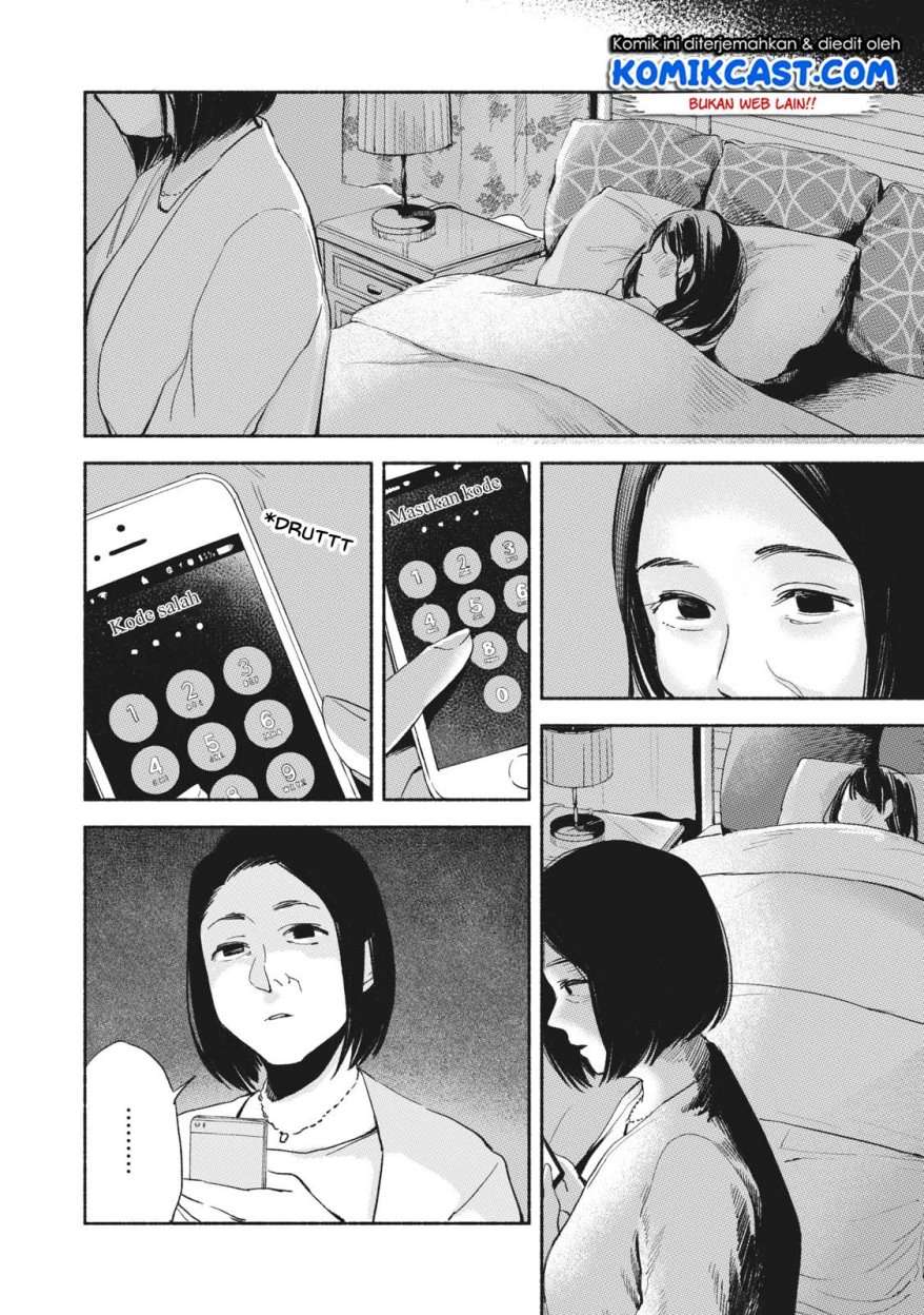 Musume no Tomodachi Bab 10 halaman 7