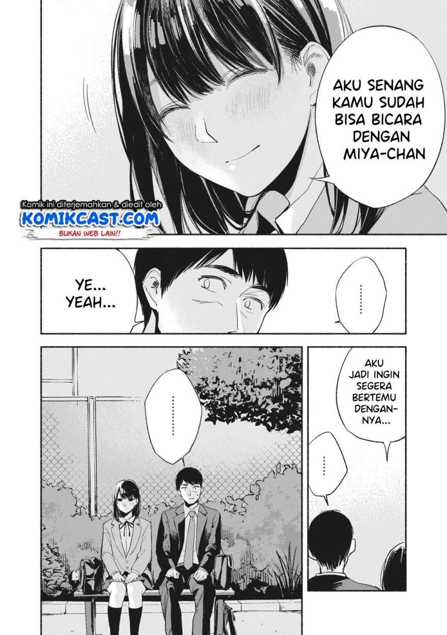 Musume no Tomodachi Bab 10 halaman 15