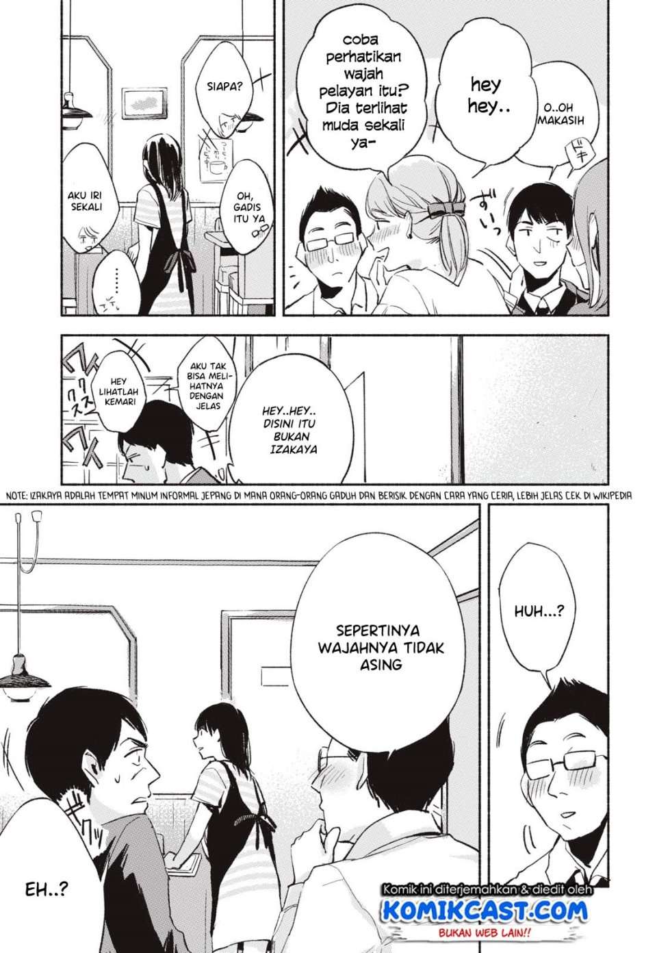 Musume no Tomodachi Bab 11 halaman 14