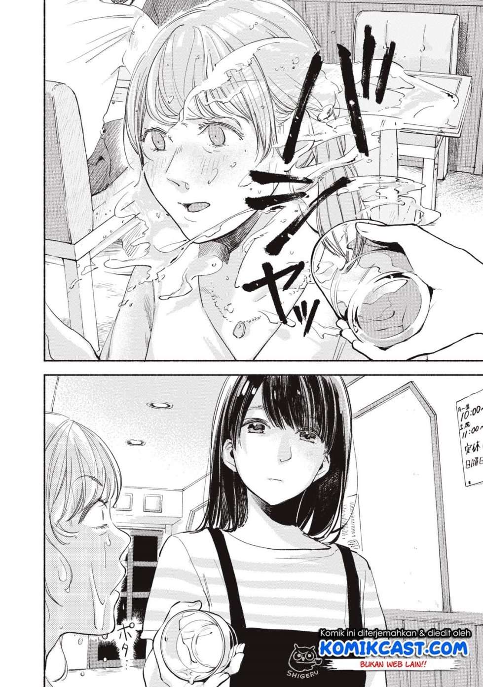 Musume no Tomodachi Bab 11 halaman 19