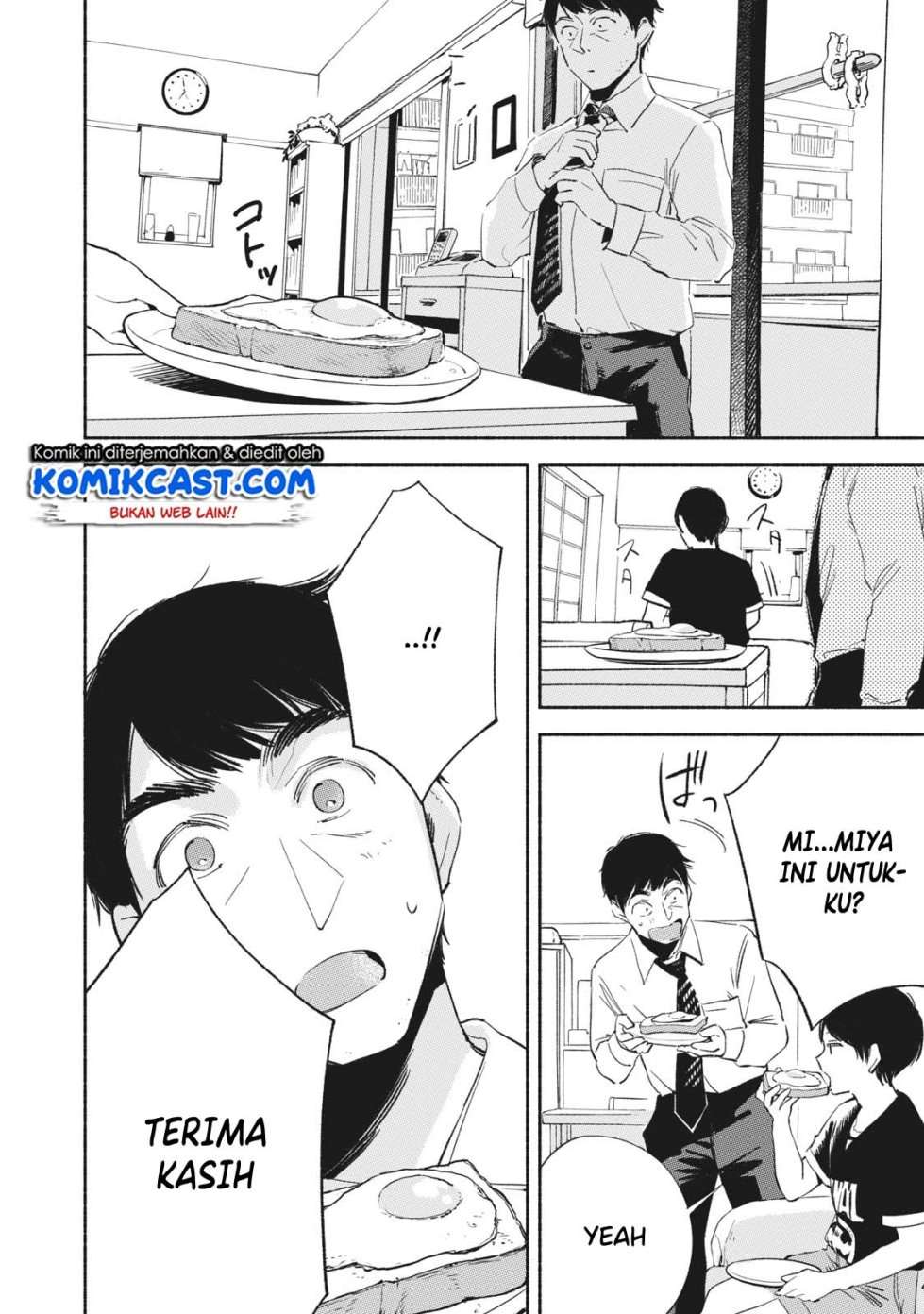 Musume no Tomodachi Bab 12 halaman 5