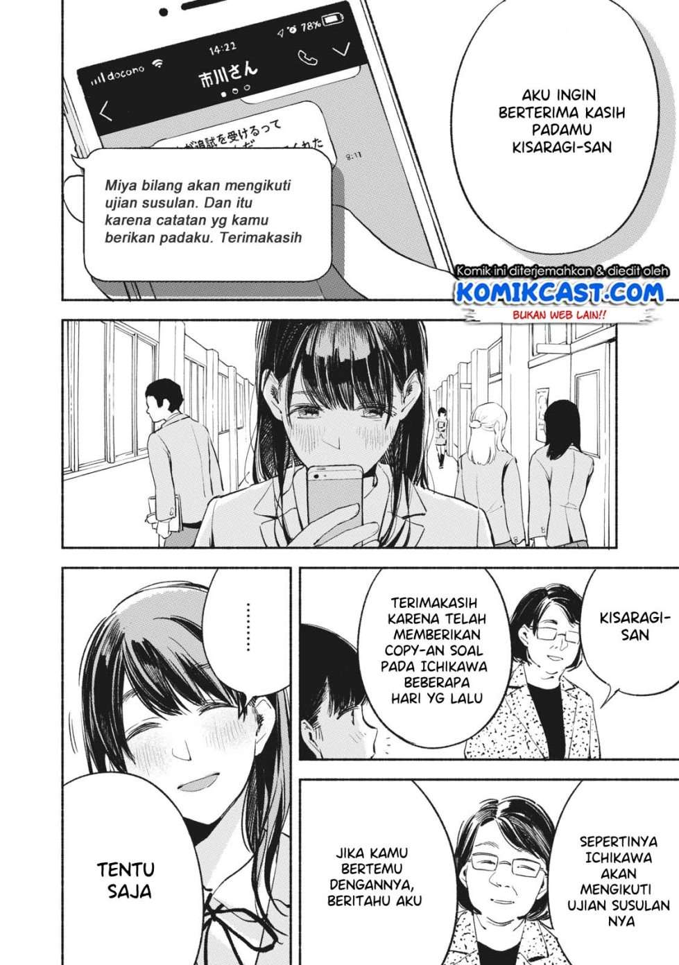 Musume no Tomodachi Bab 12 halaman 9