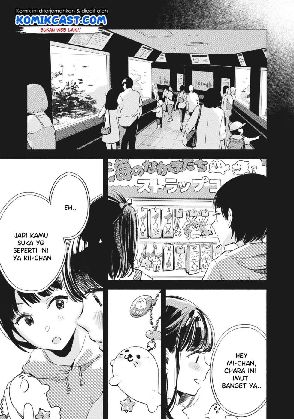 Musume no Tomodachi Bab 12 halaman 12