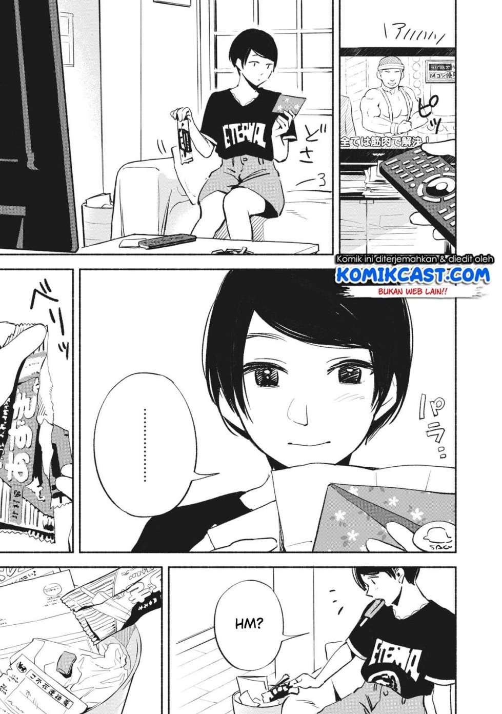 Musume no Tomodachi Bab 12 halaman 14