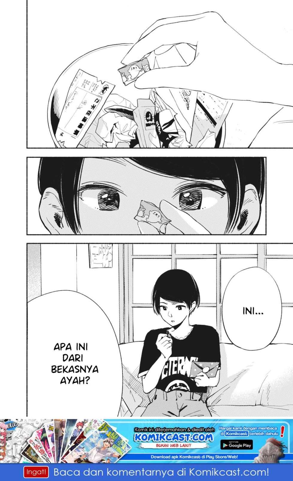 Musume no Tomodachi Bab 12 halaman 15