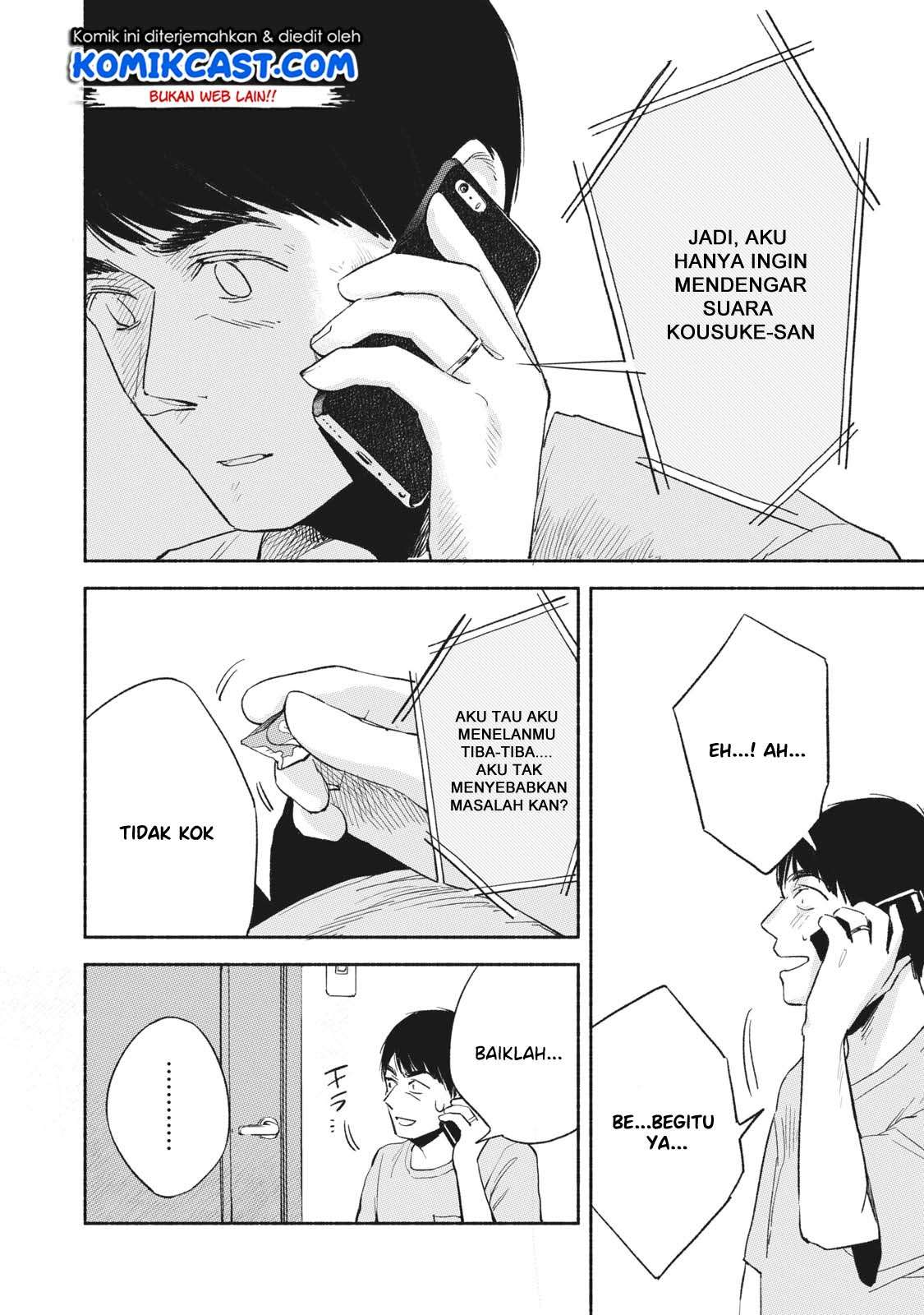 Musume no Tomodachi Bab 13 halaman 11