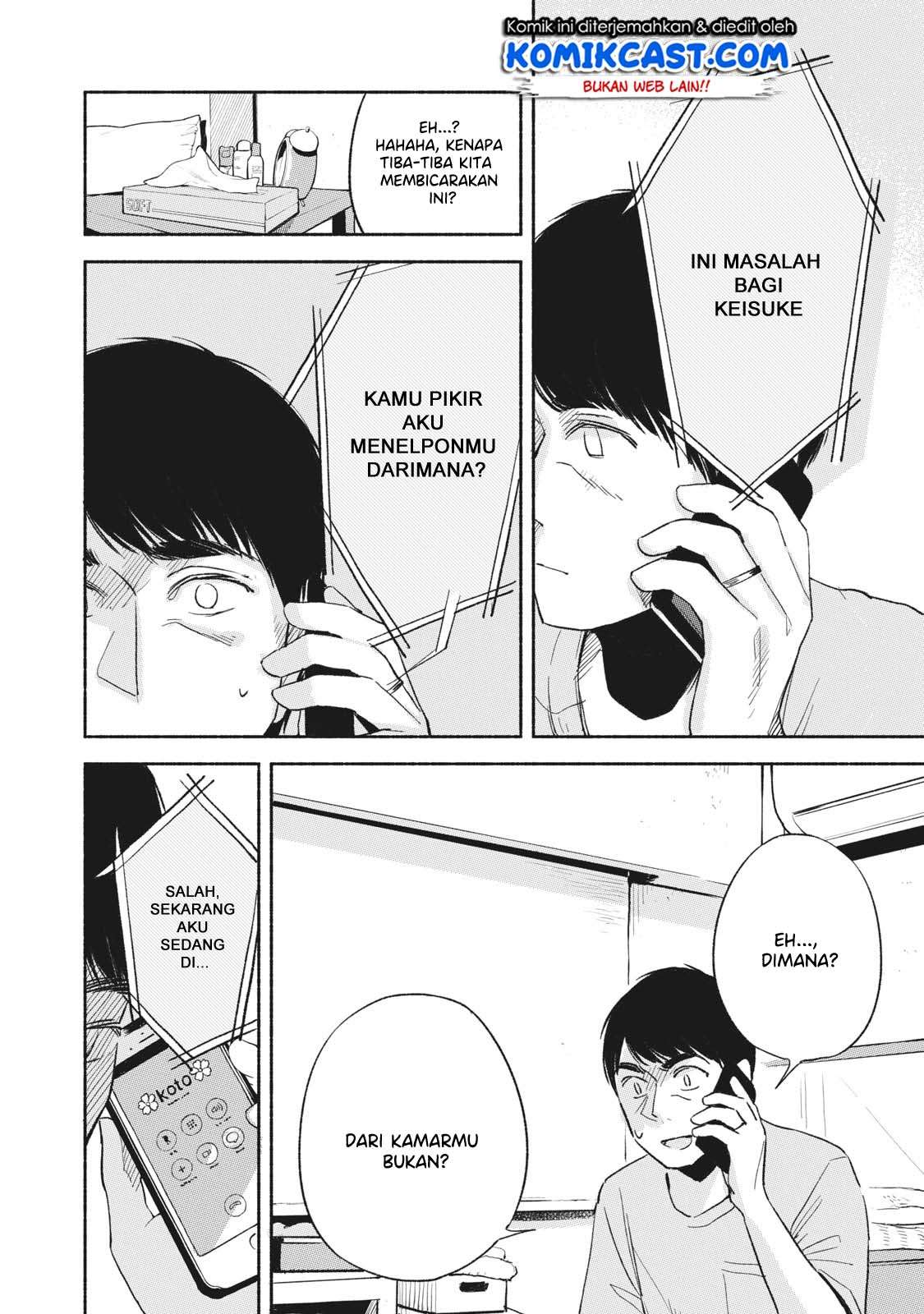 Musume no Tomodachi Bab 13 halaman 13