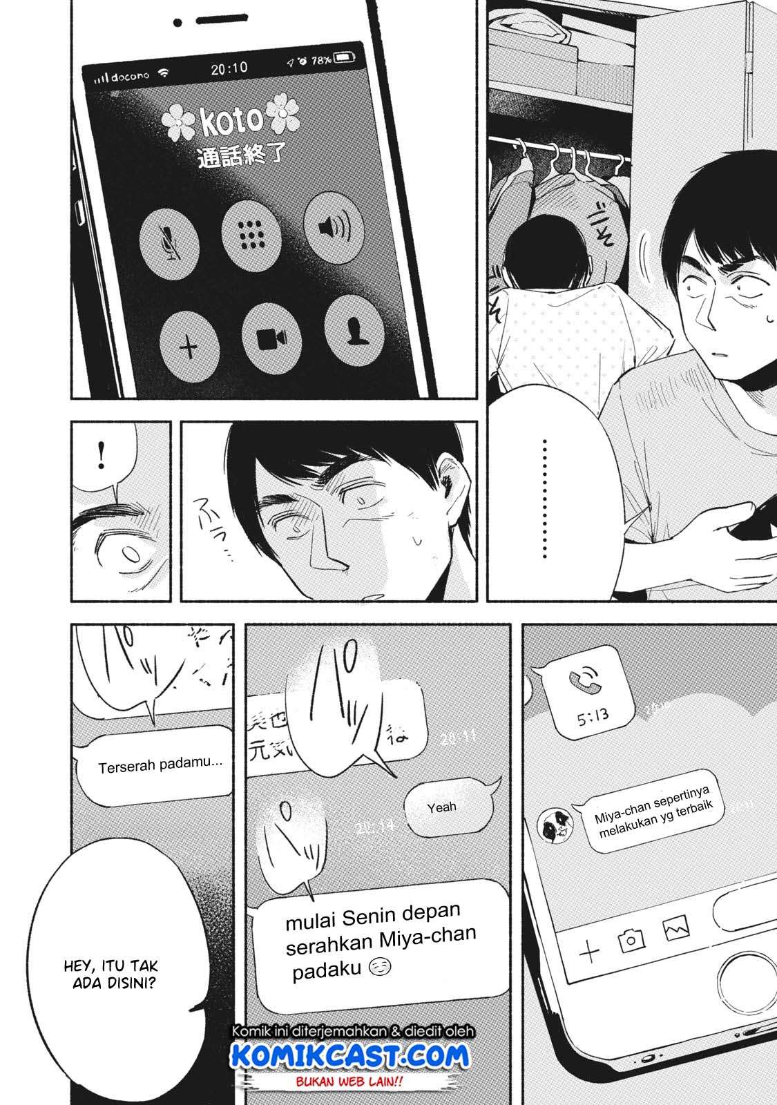 Musume no Tomodachi Bab 13 halaman 15