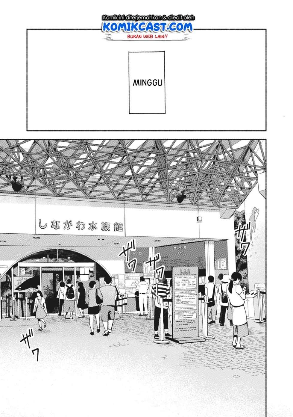 Musume no Tomodachi Bab 14 halaman 6