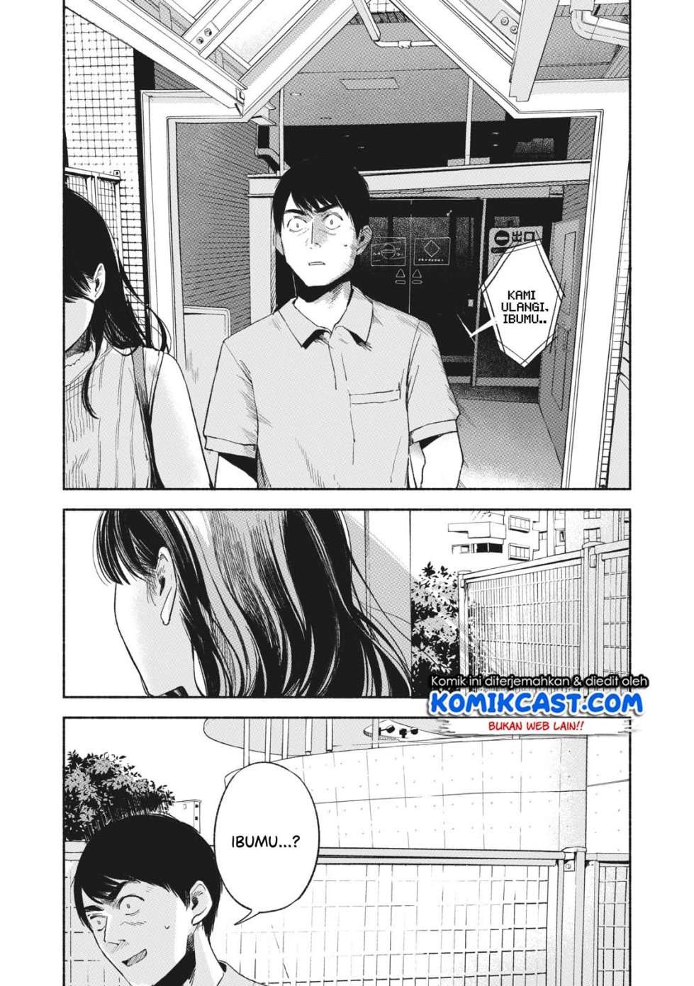 Musume no Tomodachi chapter 15 halaman 5