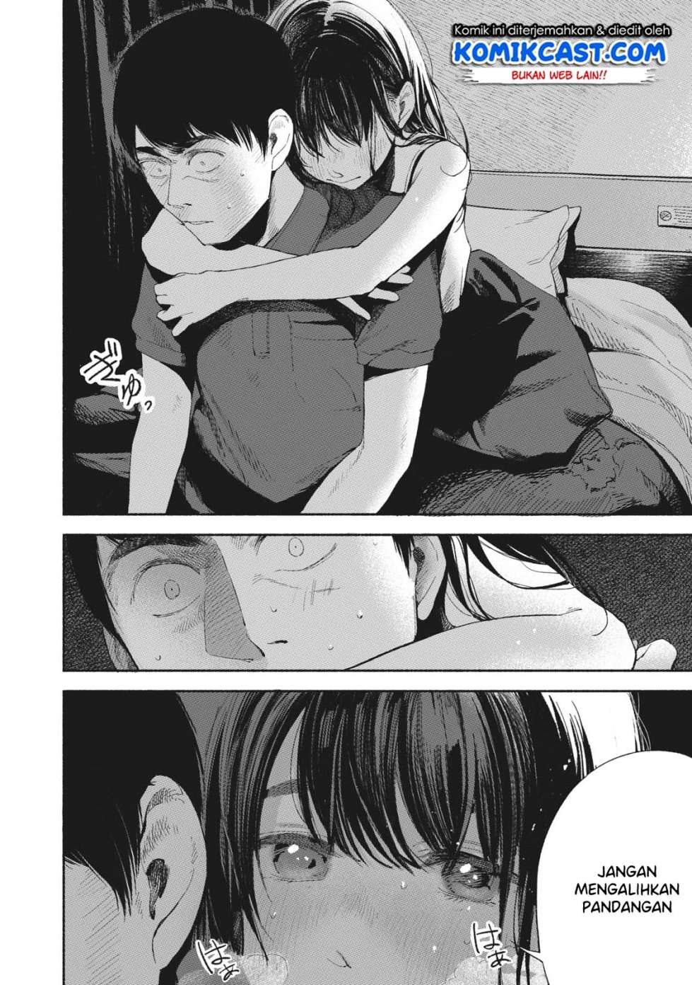 Musume no Tomodachi chapter 16 halaman 5