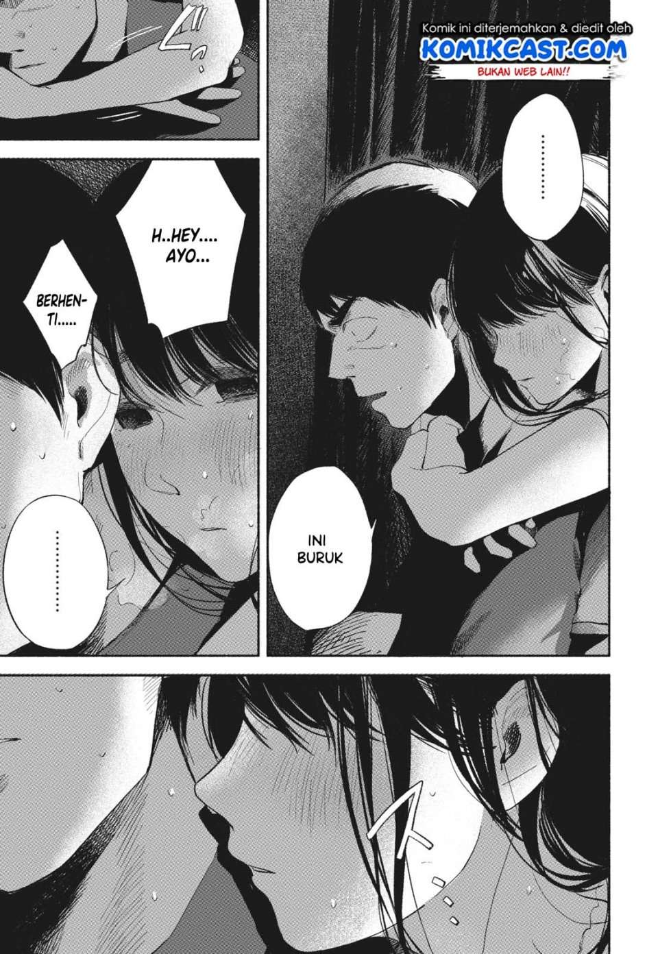 Musume no Tomodachi chapter 16 halaman 6