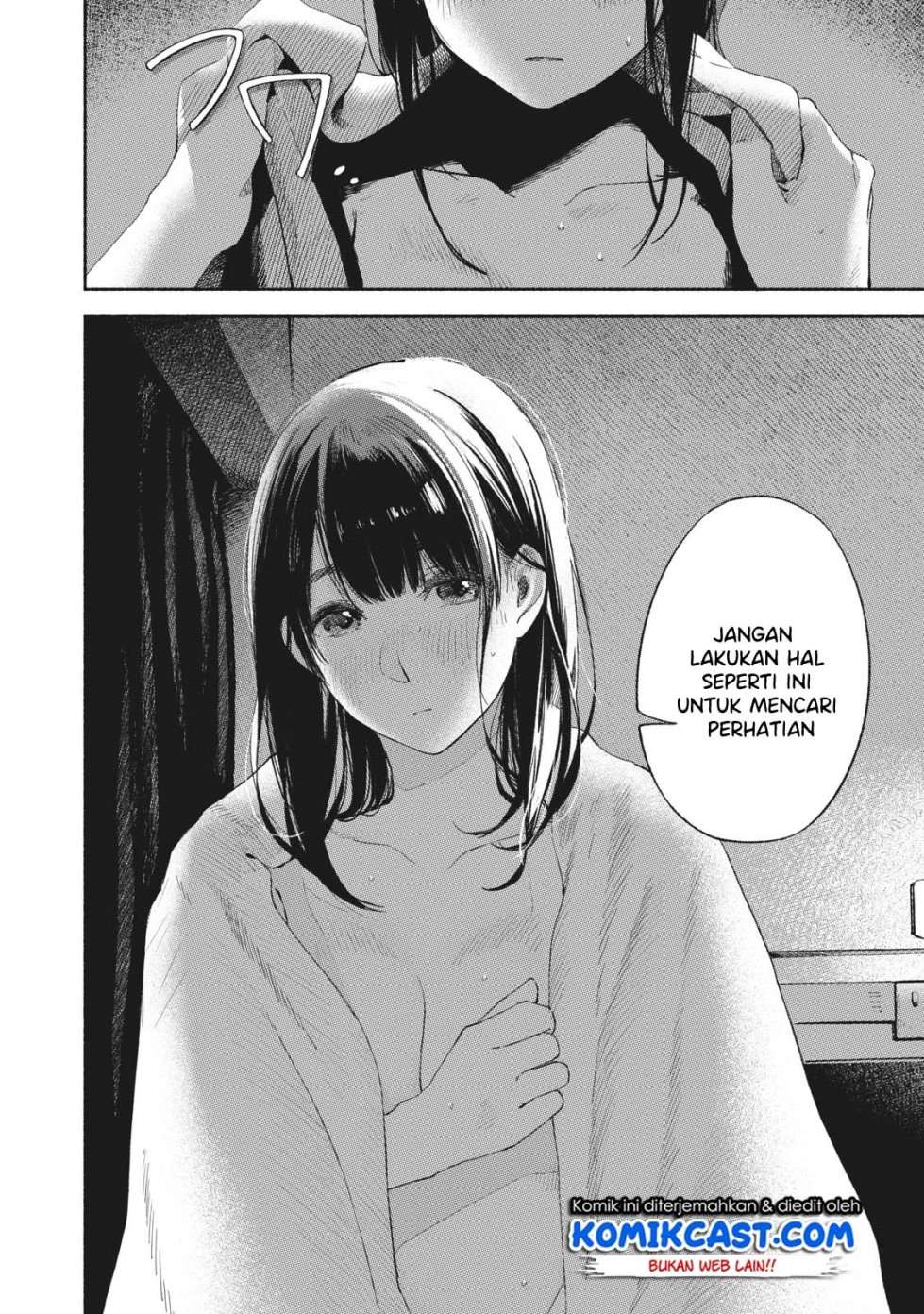Musume no Tomodachi Bab 17 halaman 5