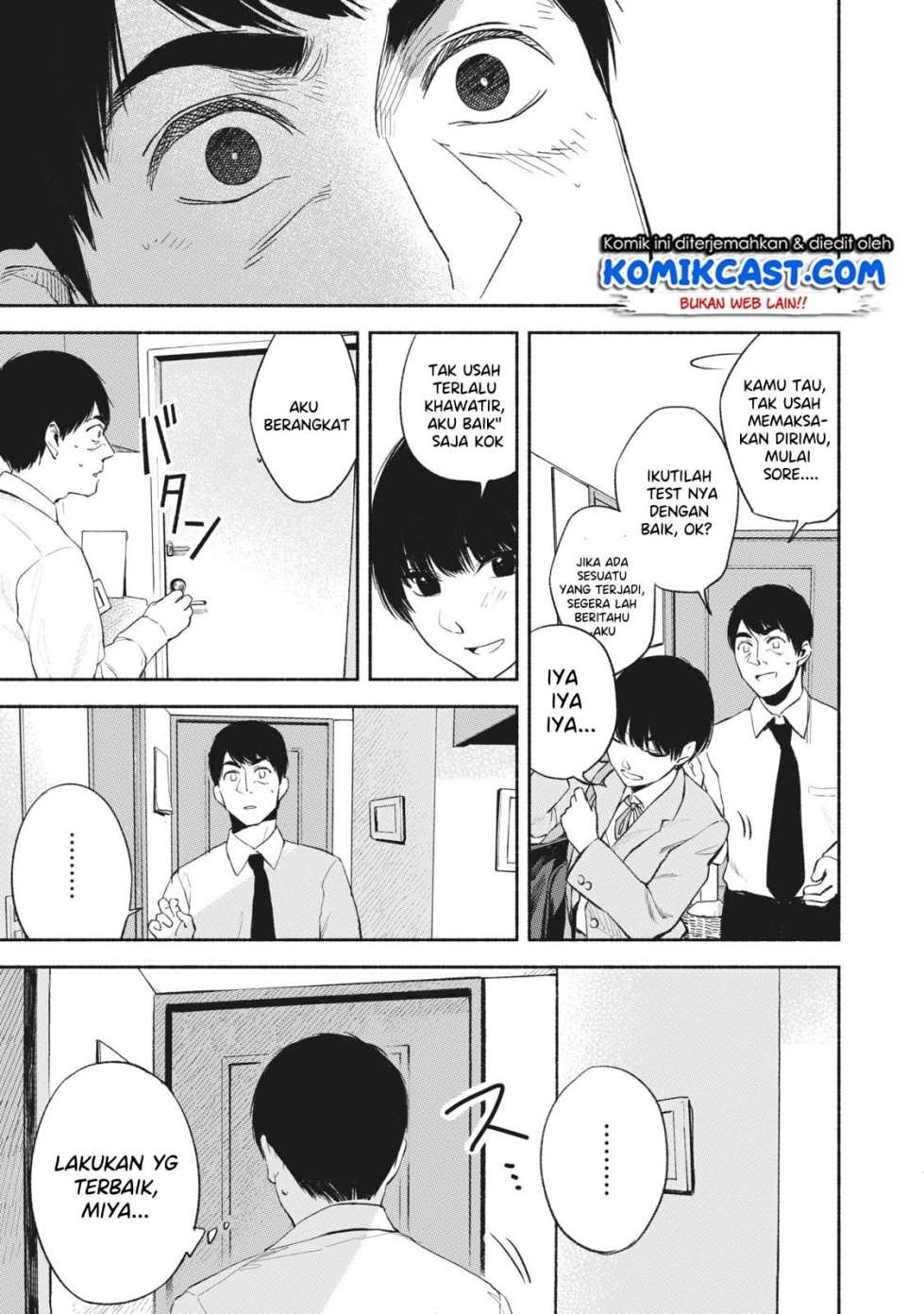 Musume no Tomodachi Bab 17 halaman 14