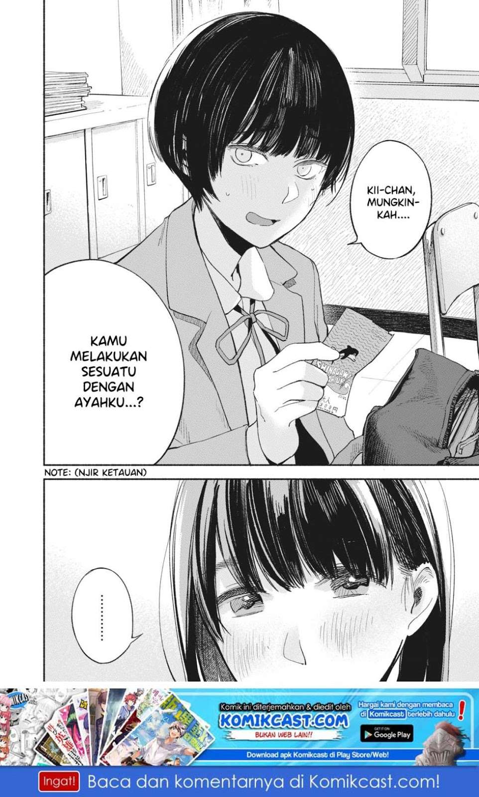 Musume no Tomodachi Bab 17 halaman 19