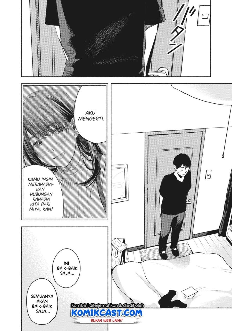 Musume no Tomodachi Bab 19 halaman 7